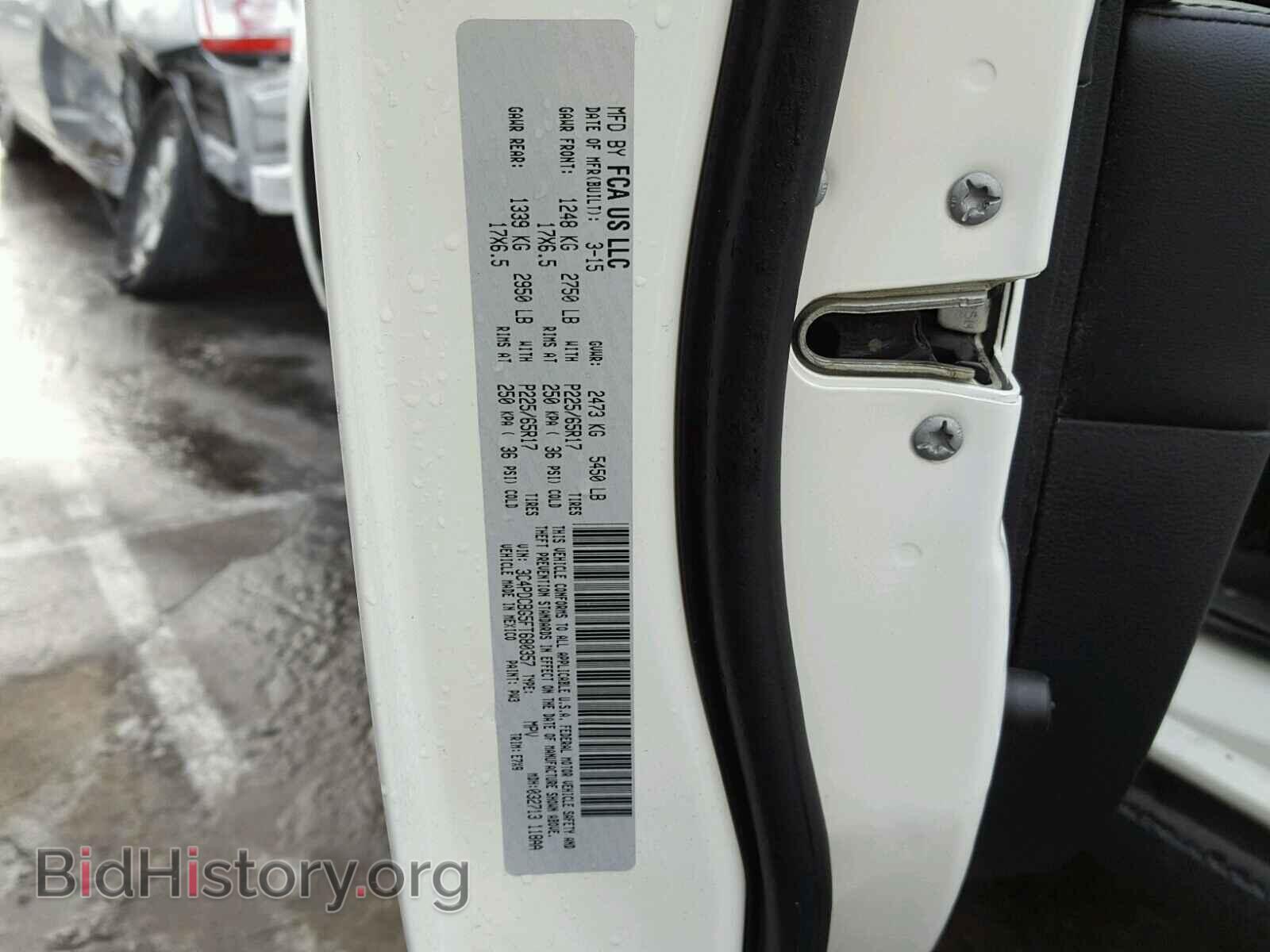 2015 DODGE JOURNEY - VIN: 3C4PDCBG5FT680357 - Photo 10
