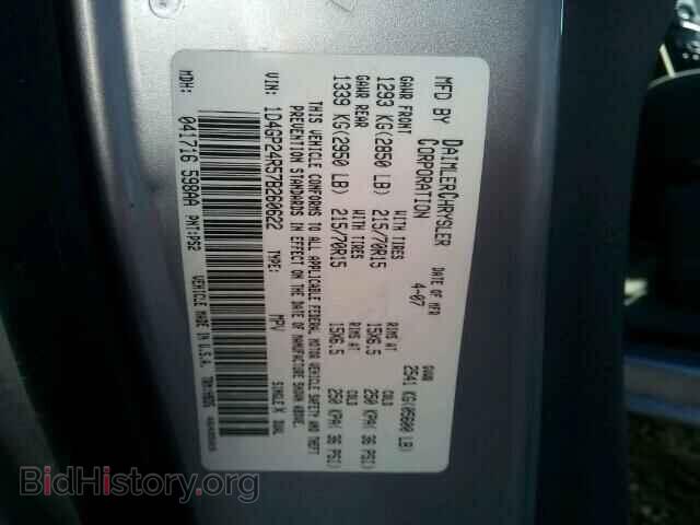 2007 DODGE CARAVAN - VIN: 1D4GP24R57B260622 - Фото 10