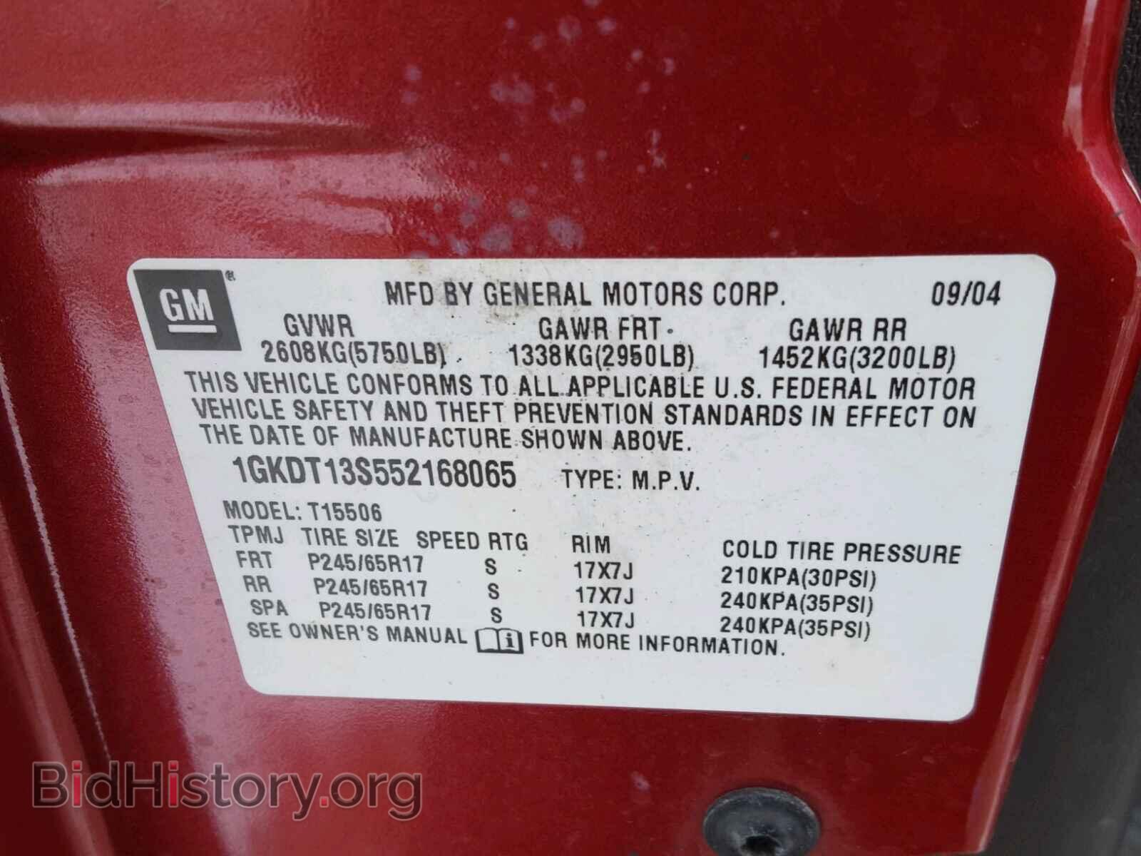 2005 GMC ENVOY - VIN: 1GKDT13S552168065 - Фото 10