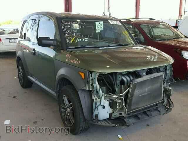 Фотография 5J6YH18315L008124 - HONDA ELEMENT 2005