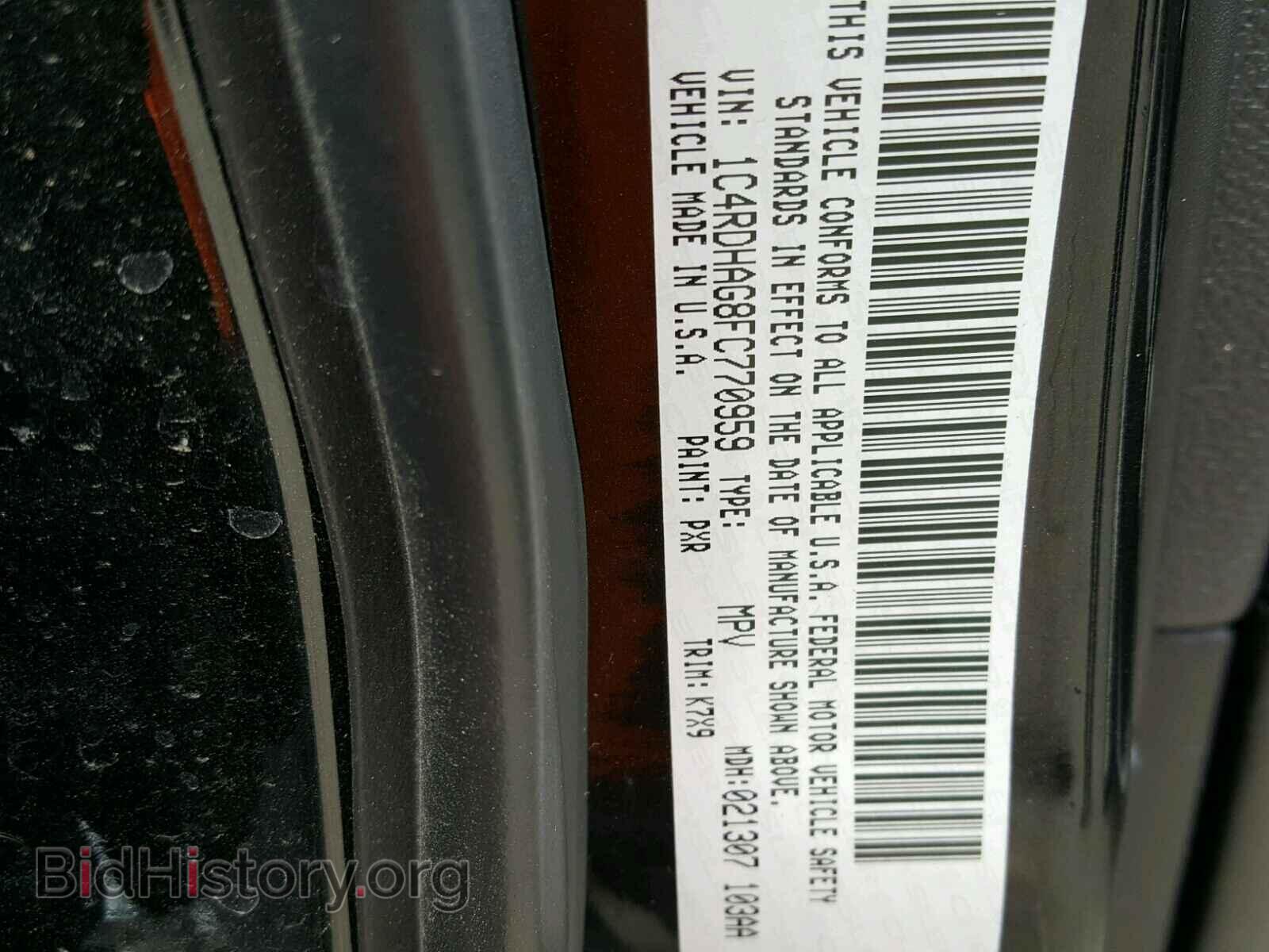 2015 DODGE DURANGO - VIN: 1C4RDHAG8FC770959 - Photo 10