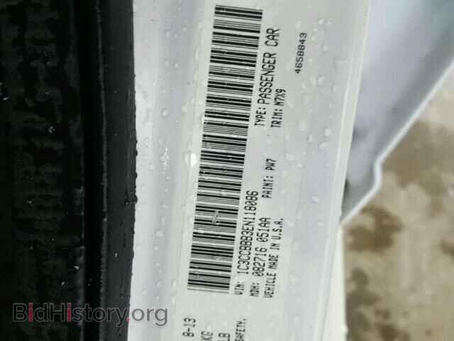 2014 CHRYSLER 200 - VIN: 1C3CCBBB3EN118086 - Фото 10