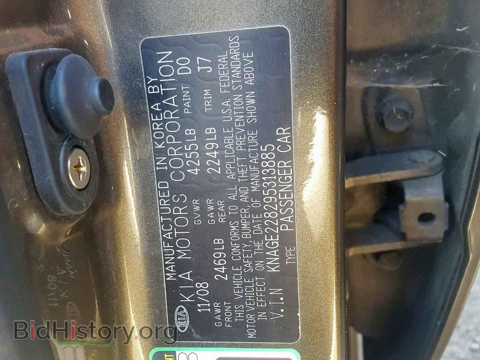 2009 KIA OPTIMA - VIN: KNAGE228295313885 - Фото 10