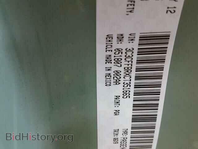 2012 FIAT 500 - VIN: 3C3CFFBRXCT351665 - Фото 10