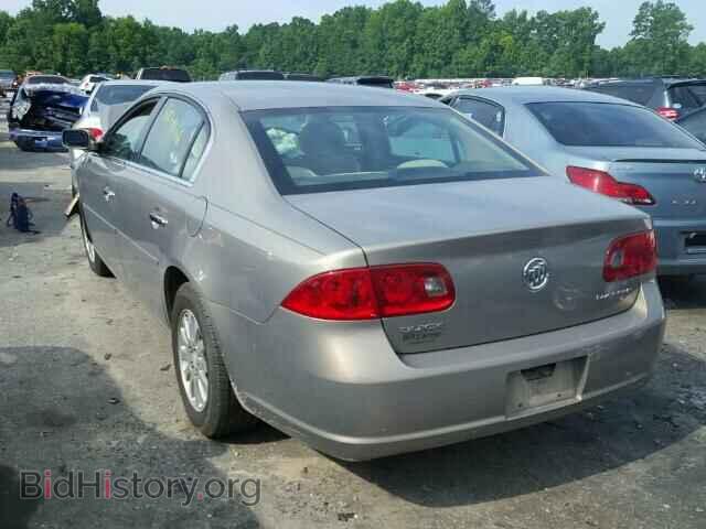 2007 BUICK LUCERNE - VIN: 1G4HP57297U119599 - Фото 3