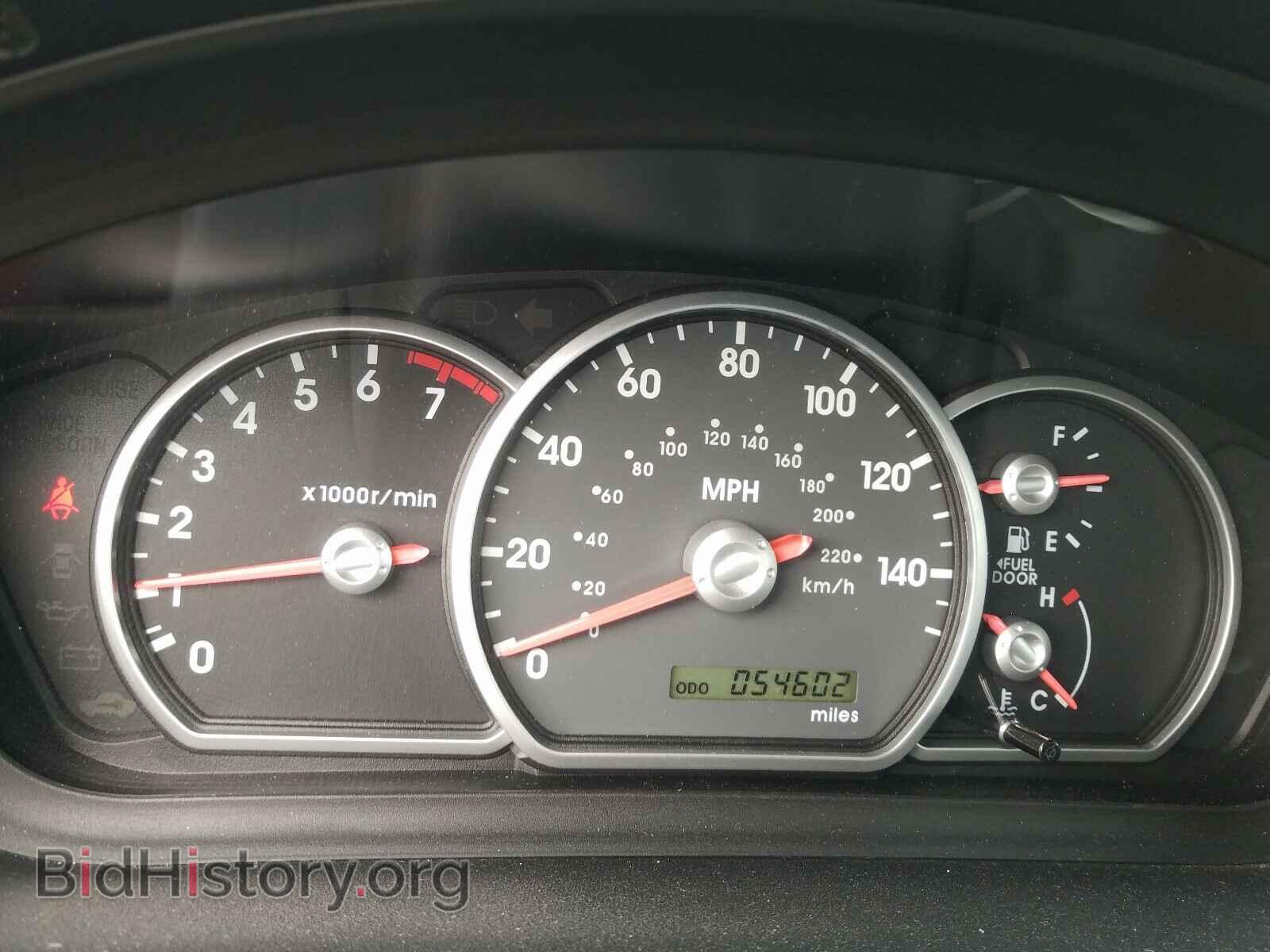 2004 MITSUBISHI GALANT - VIN: 4A3AB36F14E087084 - Фото 8