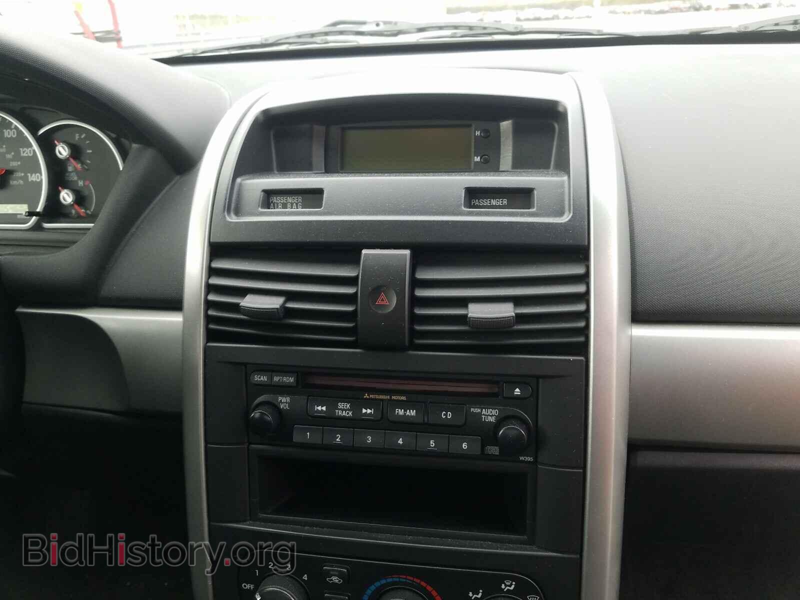 2004 MITSUBISHI GALANT - VIN: 4A3AB36F14E087084 - Фото 9