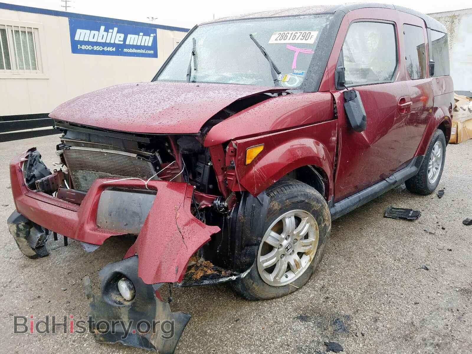 2008 HONDA ELEMENT - VIN: 5J6YH18748L016659 - Photo 2