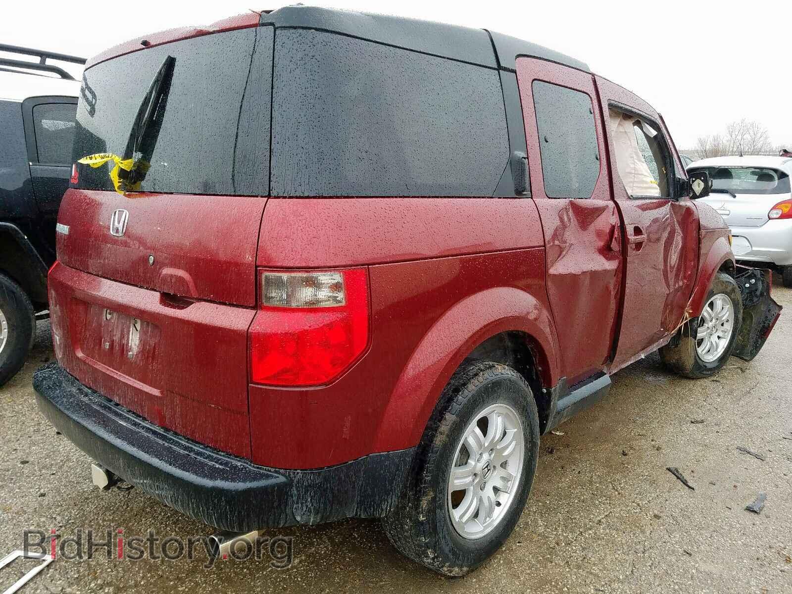 2008 HONDA ELEMENT - VIN: 5J6YH18748L016659 - Photo 4