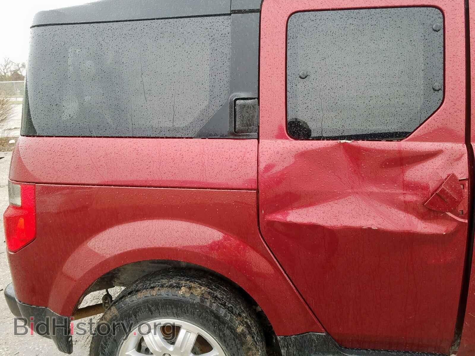 2008 HONDA ELEMENT - VIN: 5J6YH18748L016659 - Photo 6