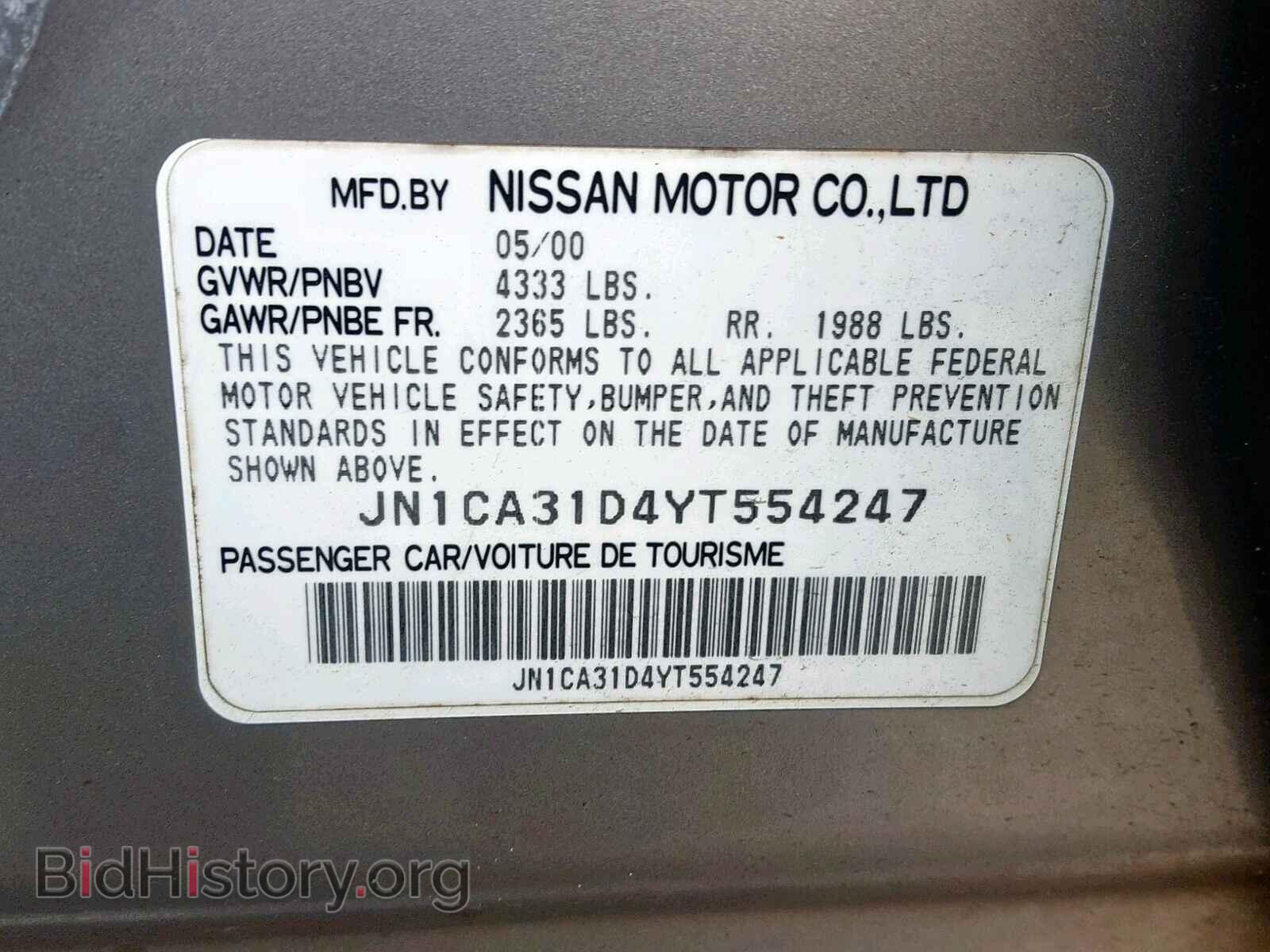 2000 NISSAN MAXIMA - VIN: JN1CA31D4YT554247 - Photo 10