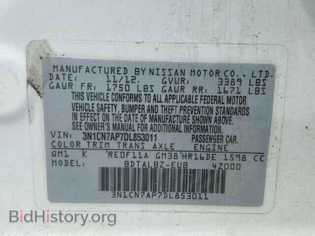 2013 NISSAN VERSA - VIN: 3N1CN7AP7DL853011 - Фото 10