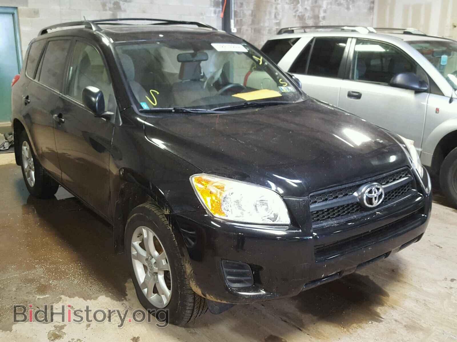 Photo JTMBF4DV6C5056620 - TOYOTA RAV4 2012