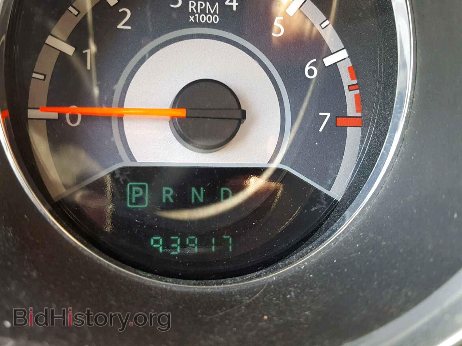 2012 CHRYSLER 200 - VIN: 1C3CCBAB5CN319728 - Фото 8