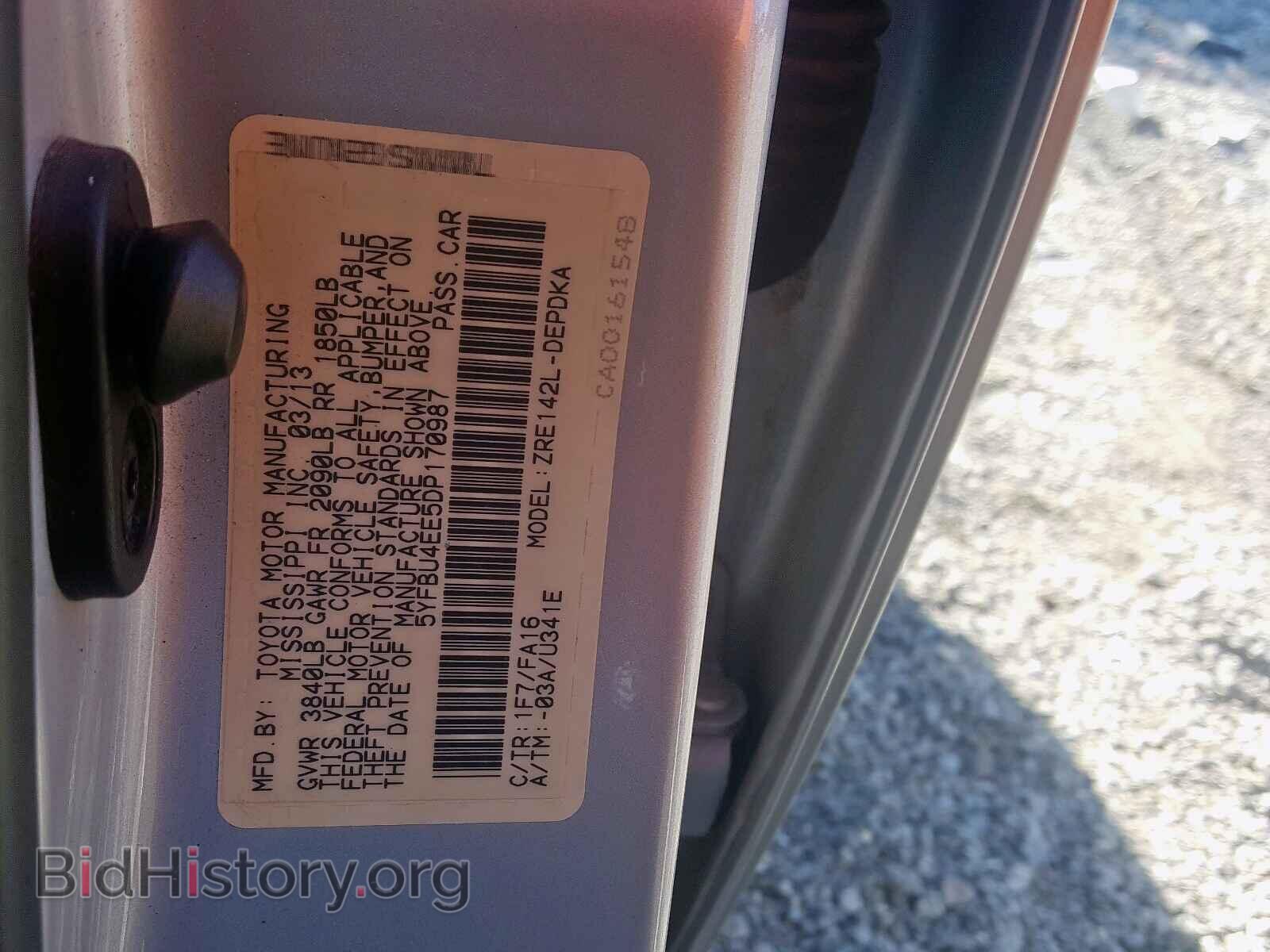 2013 TOYOTA COROLLA BA - VIN: 5YFBU4EE5DP170987 - Фото 10