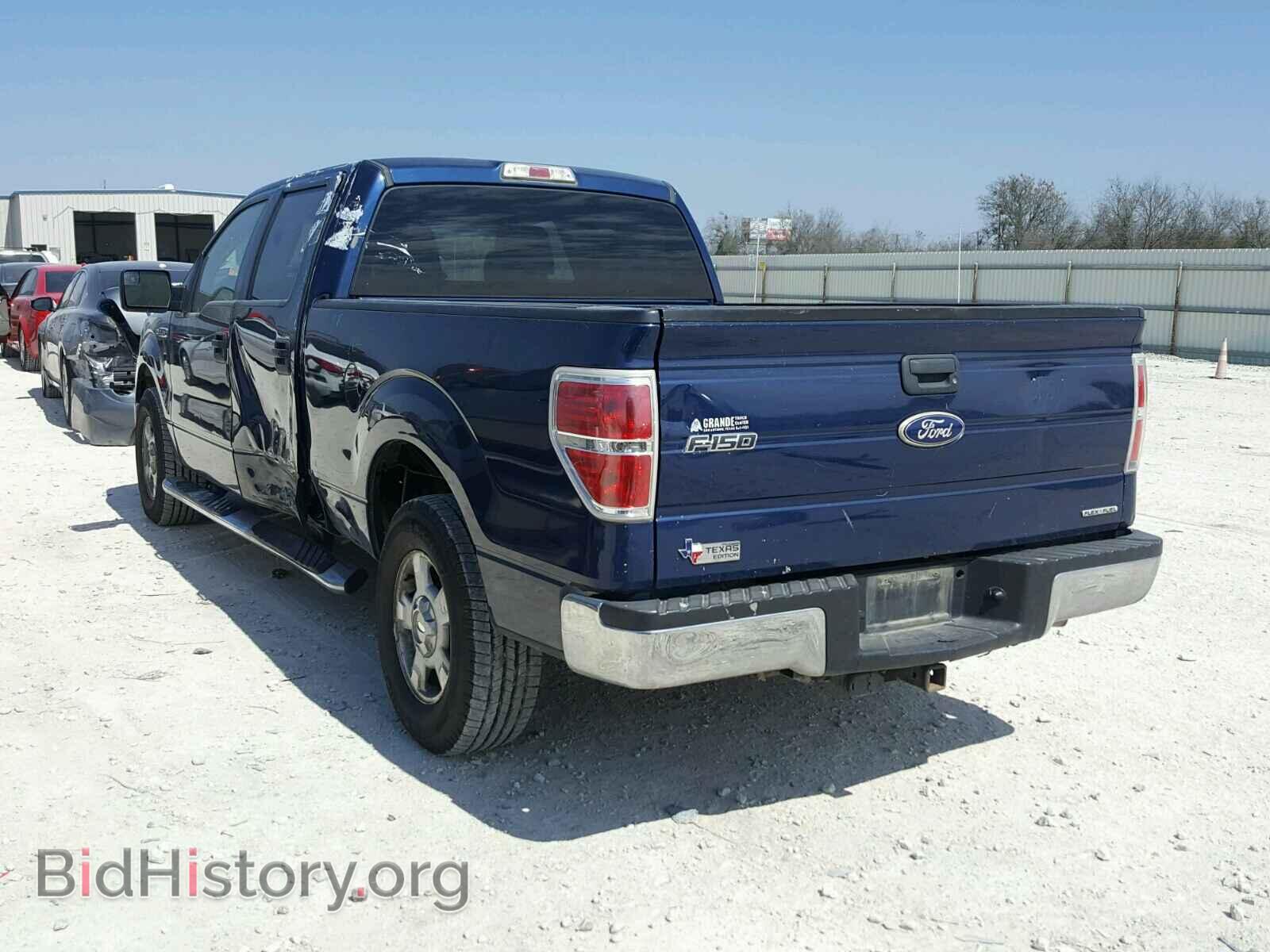 2011 FORD F150 - VIN: 1FTFW1CF3BFB62123 - Фото 3