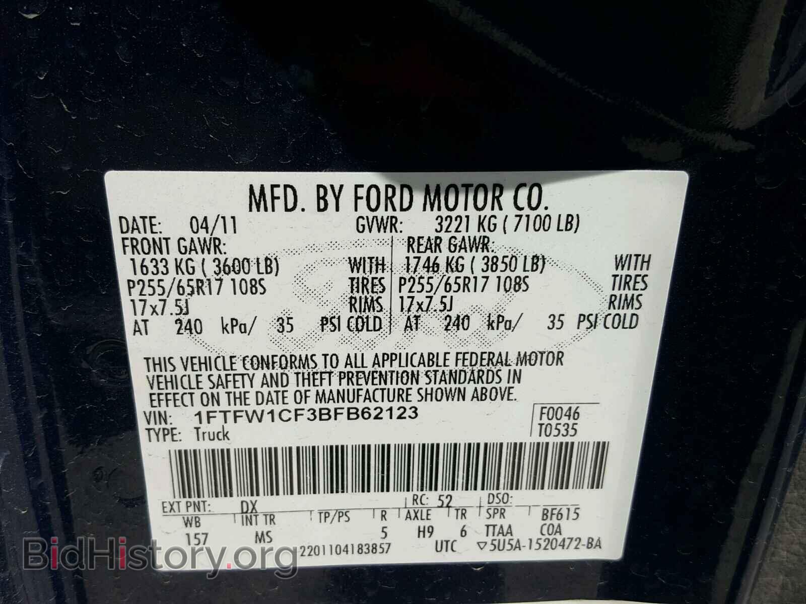 2011 FORD F150 - VIN: 1FTFW1CF3BFB62123 - Фото 10