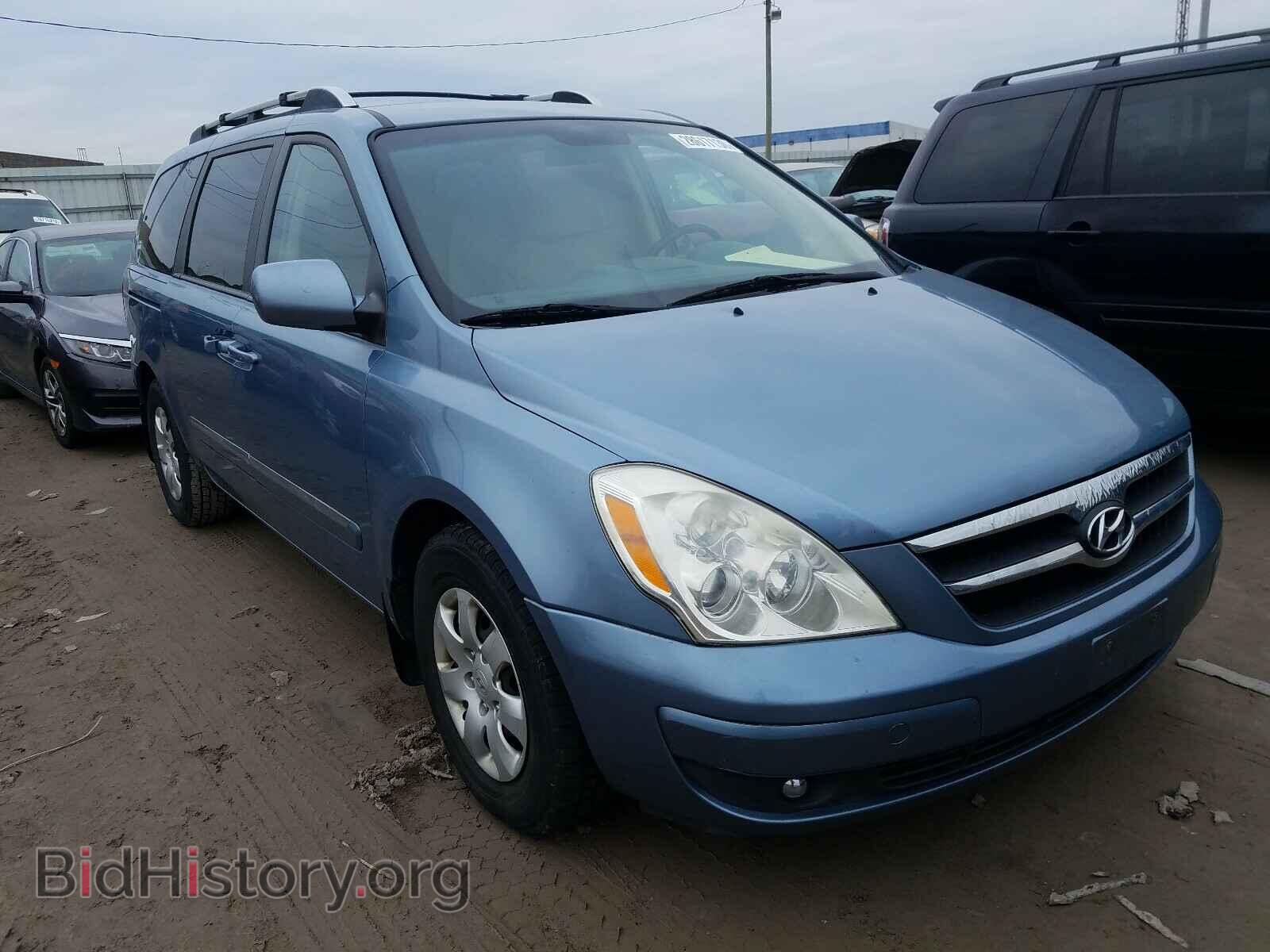 Photo KNDMC233976031328 - HYUNDAI ENTOURAGE 2007