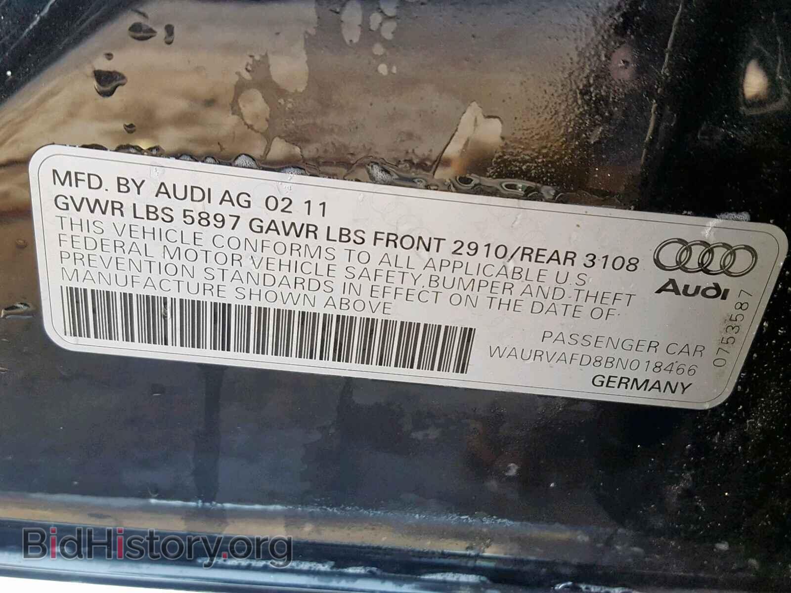 2011 AUDI A8 - VIN: WAURVAFD8BN018466 - Фото 10