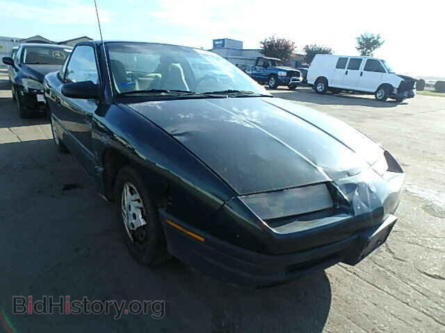 Photo 1G8ZF1280TZ378389 - SATURN SC1/SC2 1996