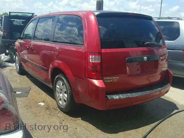 2009 DODGE CARAVAN - VIN: 1D8HN44E79B509314 - Фото 3
