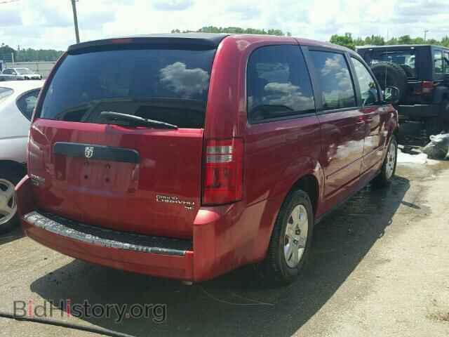 2009 DODGE CARAVAN - VIN: 1D8HN44E79B509314 - Фото 4