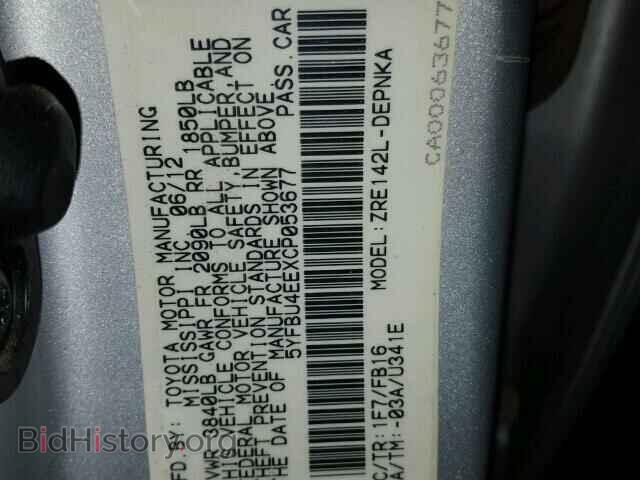 2012 TOYOTA COROLLA - VIN: 5YFBU4EEXCP053677 - Фото 10