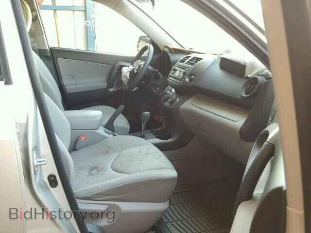 2012 TOYOTA RAV4 - VIN: 2T3BF4DV3CW196987 - Photo 5