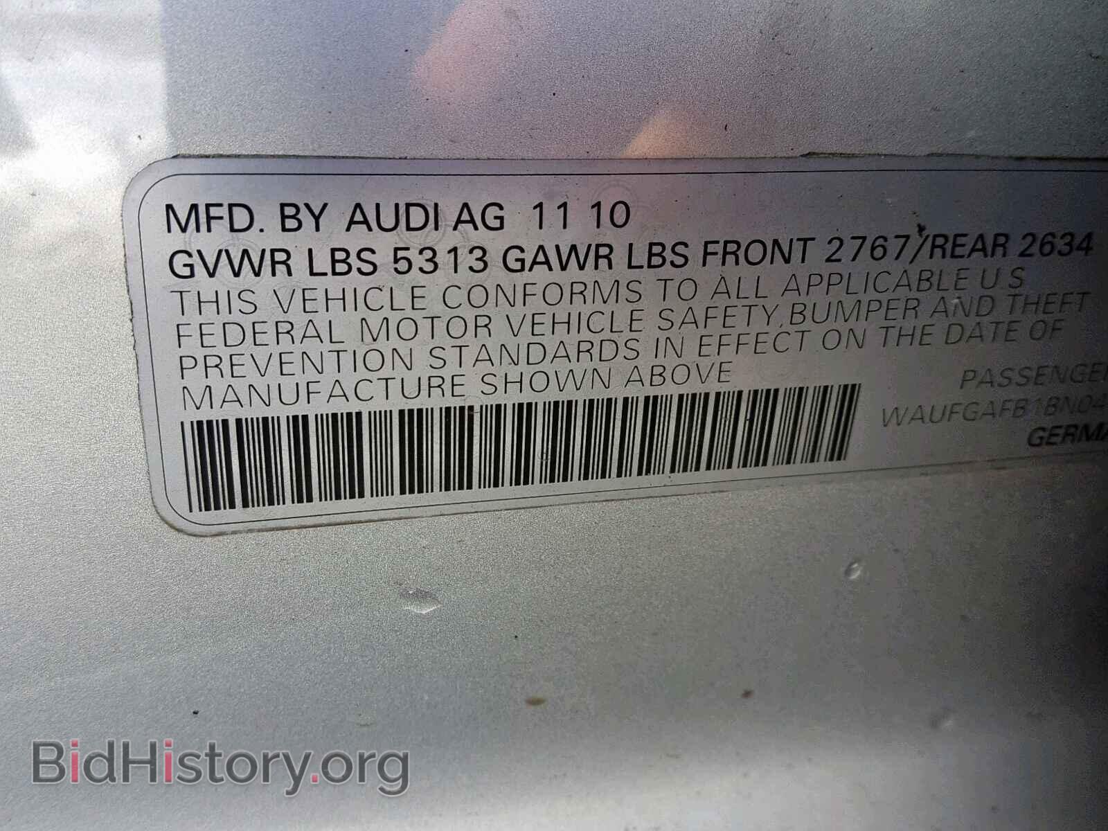 2011 AUDI A6 - VIN: WAUFGAFB1BN046931 - Фото 10
