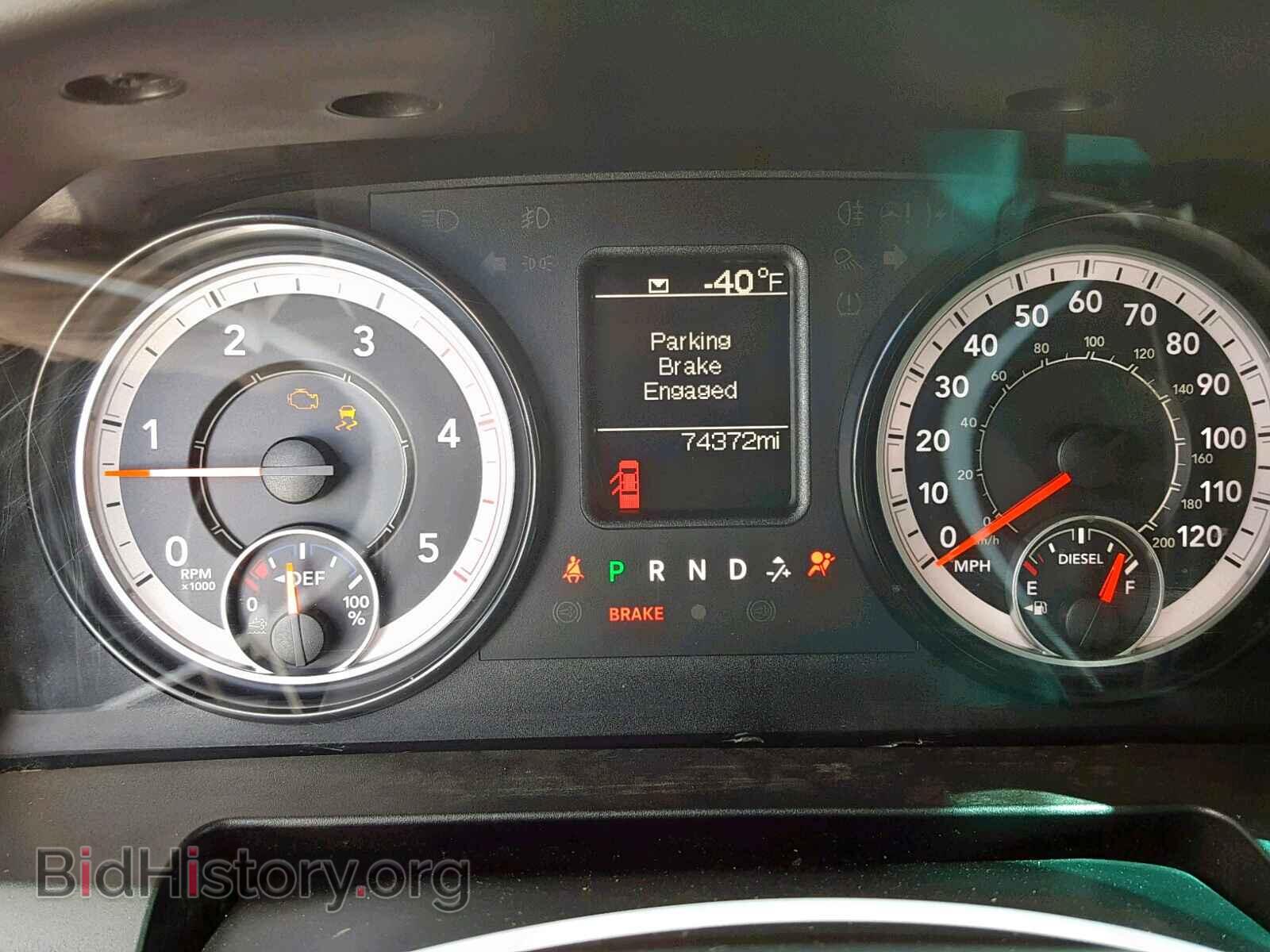 2017 RAM 3500 ST - VIN: 3C63R3GL4HG577505 - Фото 8