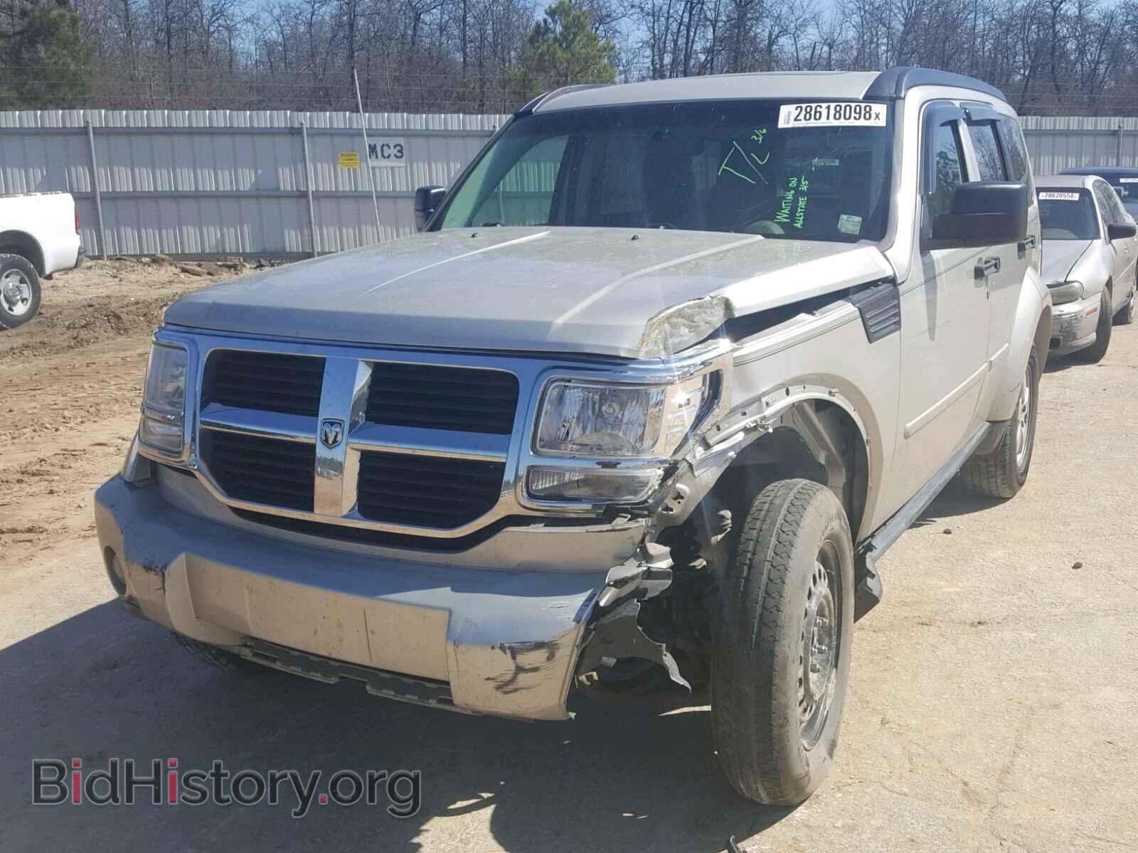 2009 DODGE NITRO - VIN: 1D8GT28K89W544488 - Фото 2