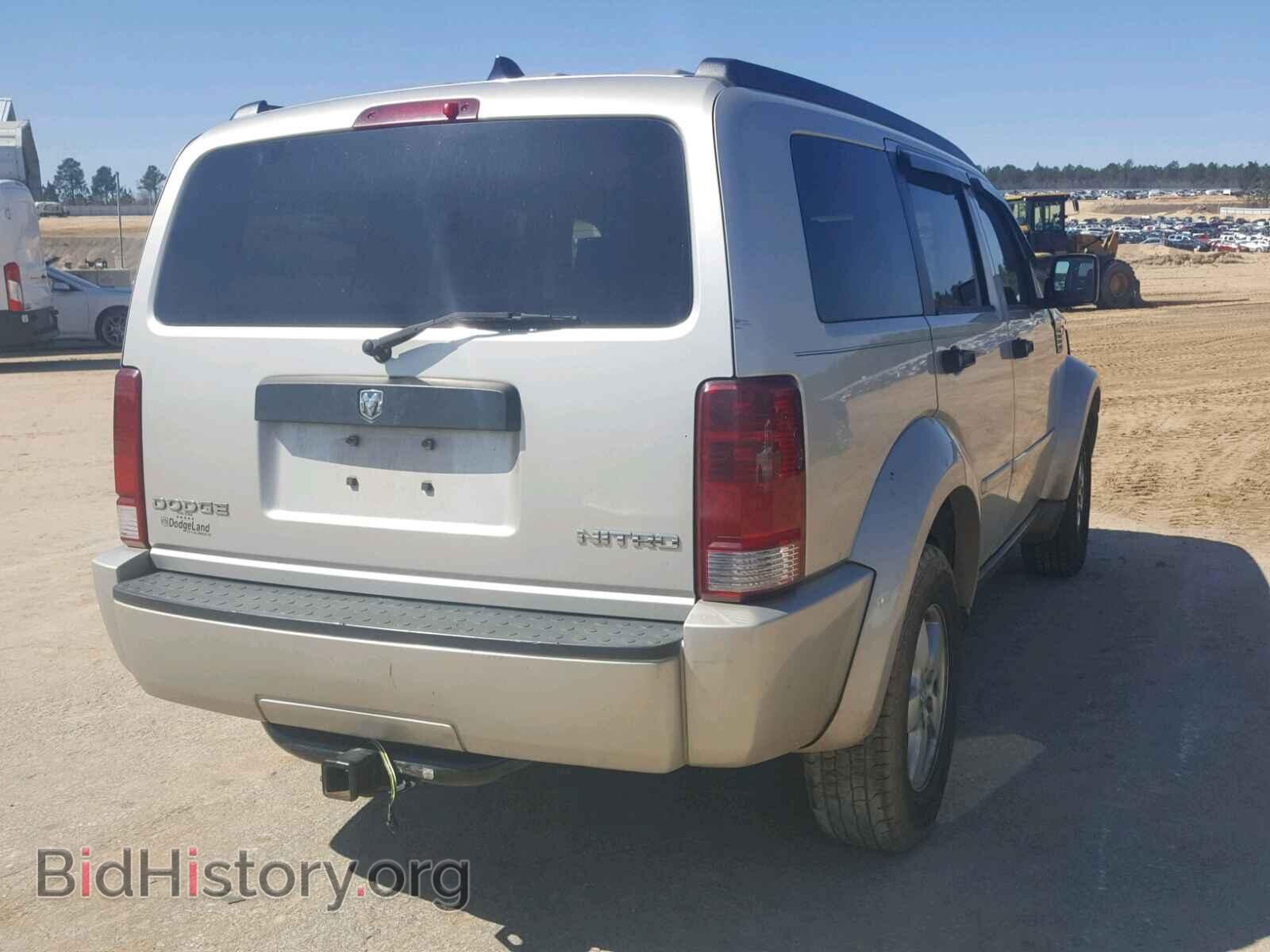 2009 DODGE NITRO - VIN: 1D8GT28K89W544488 - Фото 4