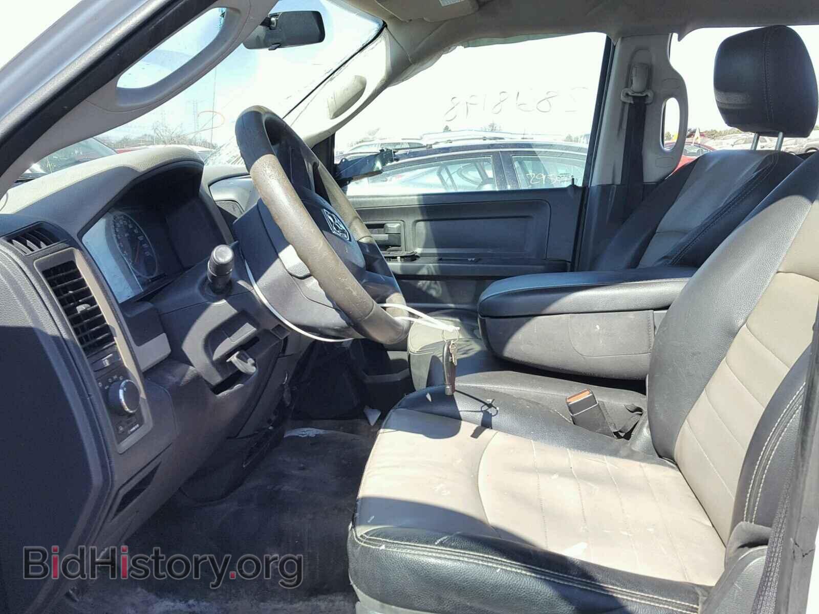 2011 DODGE RAM 1500 - VIN: 1D7RB1GP9BS599312 - Фото 5