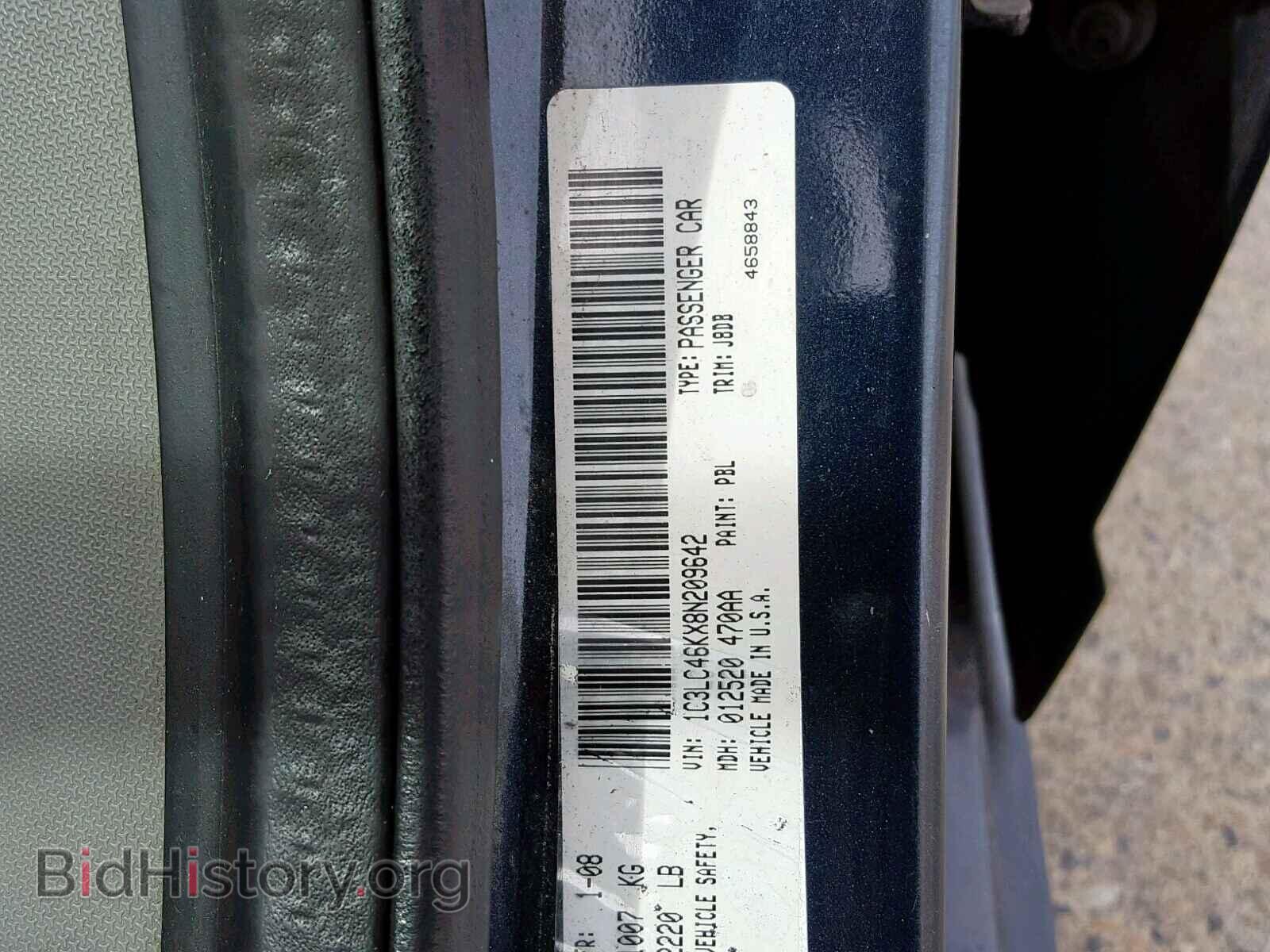 2008 CHRYSLER SEBRING - VIN: 1C3LC46KX8N209642 - Фото 10