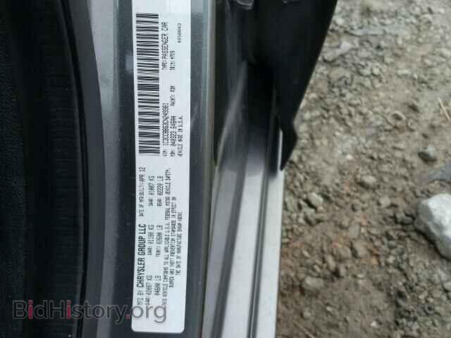 2012 CHRYSLER 200 - VIN: 1C3CCBBG3CN249981 - Фото 10