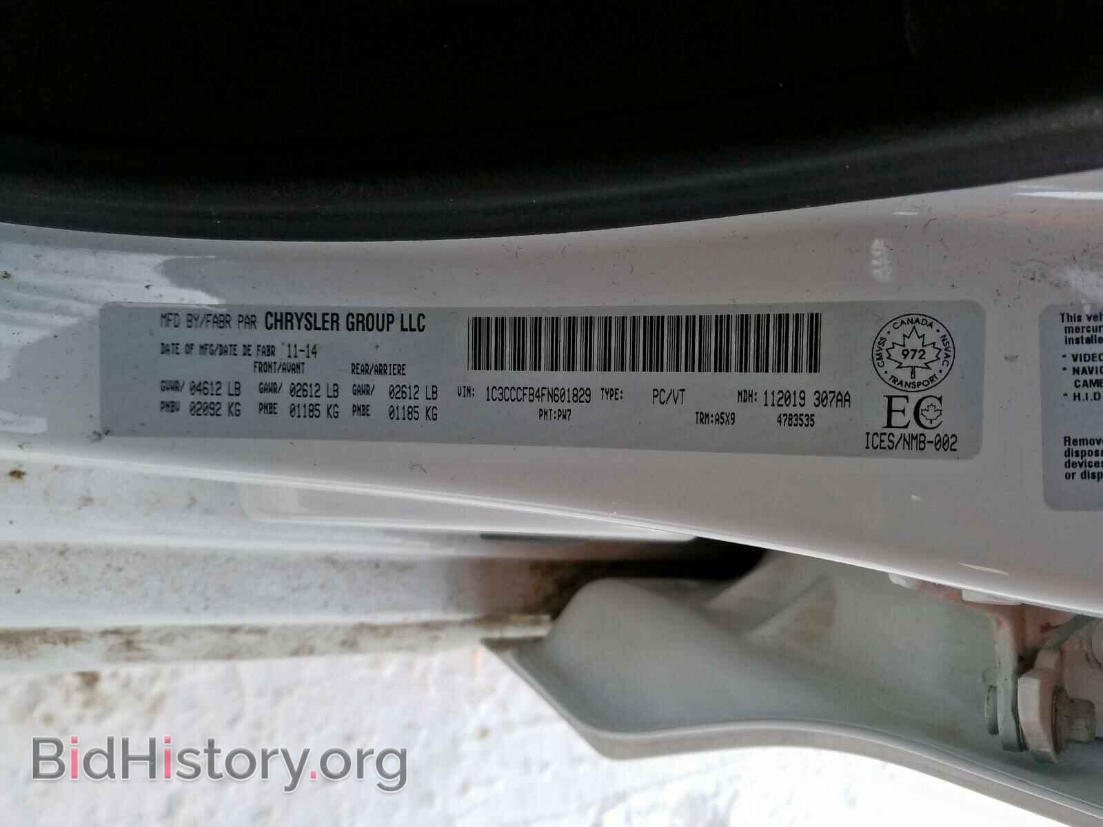 2015 CHRYSLER 200 - VIN: 1C3CCCFB4FN601829 - Photo 10