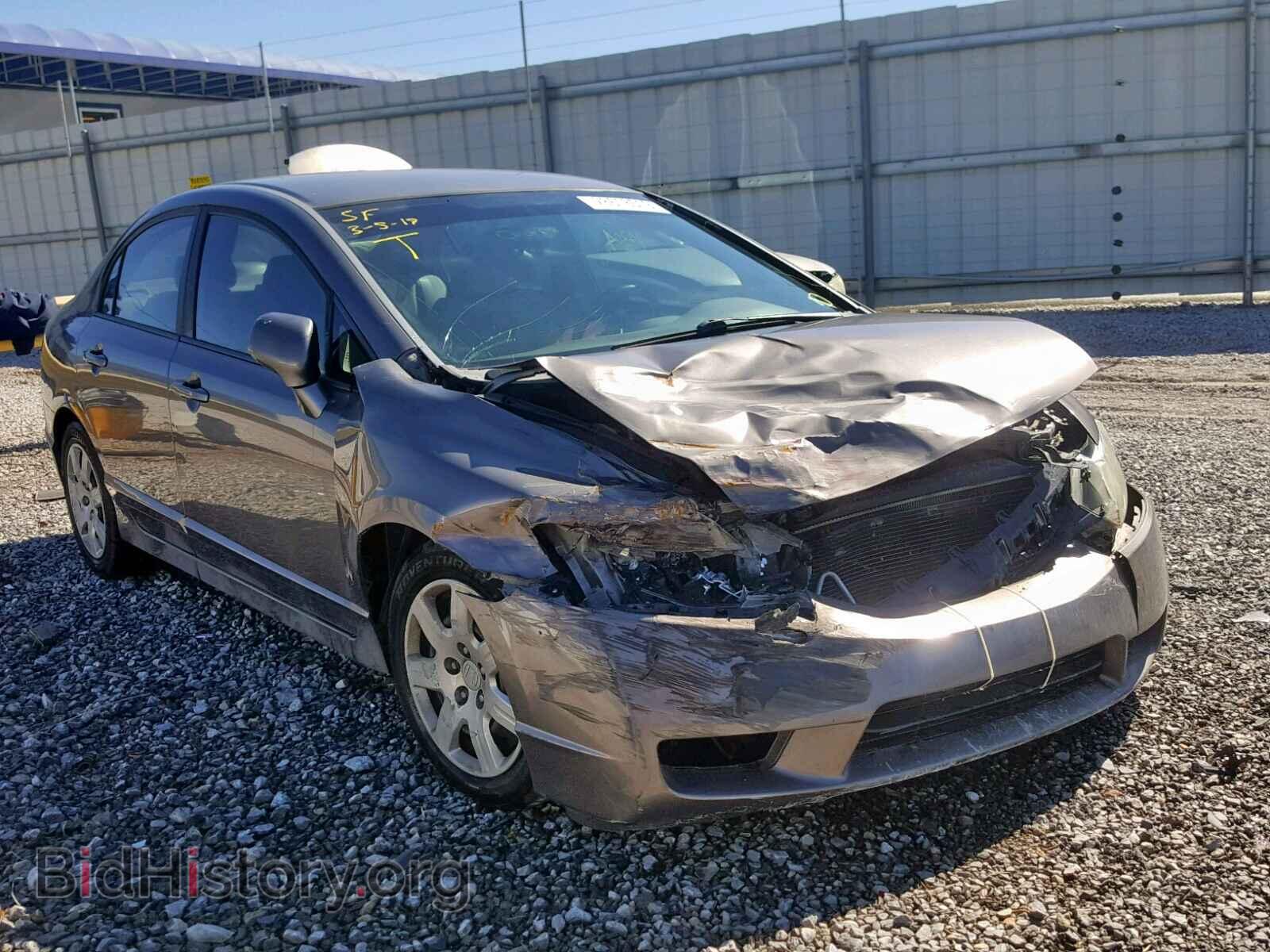 Photo  - HONDA CIVIC LX 2009