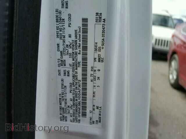 2013 FORD ECONOLINE - VIN: 1FBNE3BL1DDA73672 - Фото 10