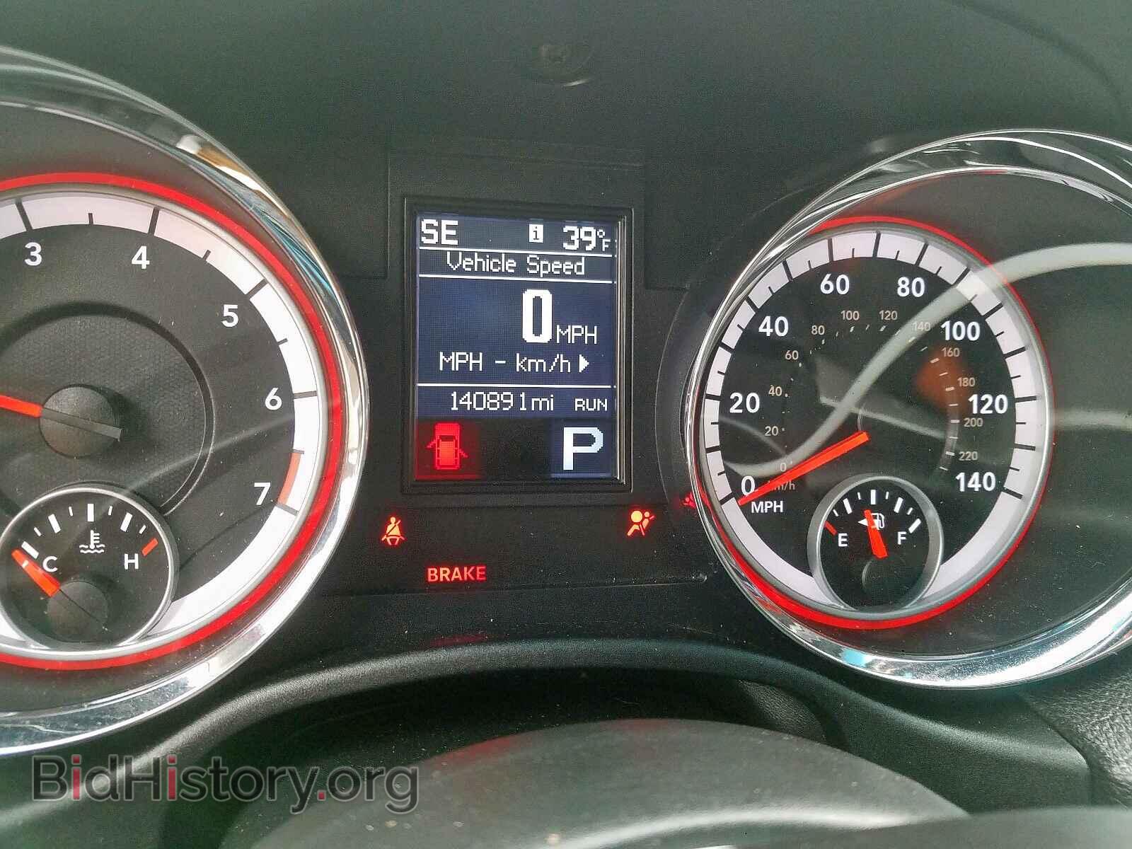 2012 DODGE DURANGO SX - VIN: 1C4RDJAG9CC100694 - Photo 8