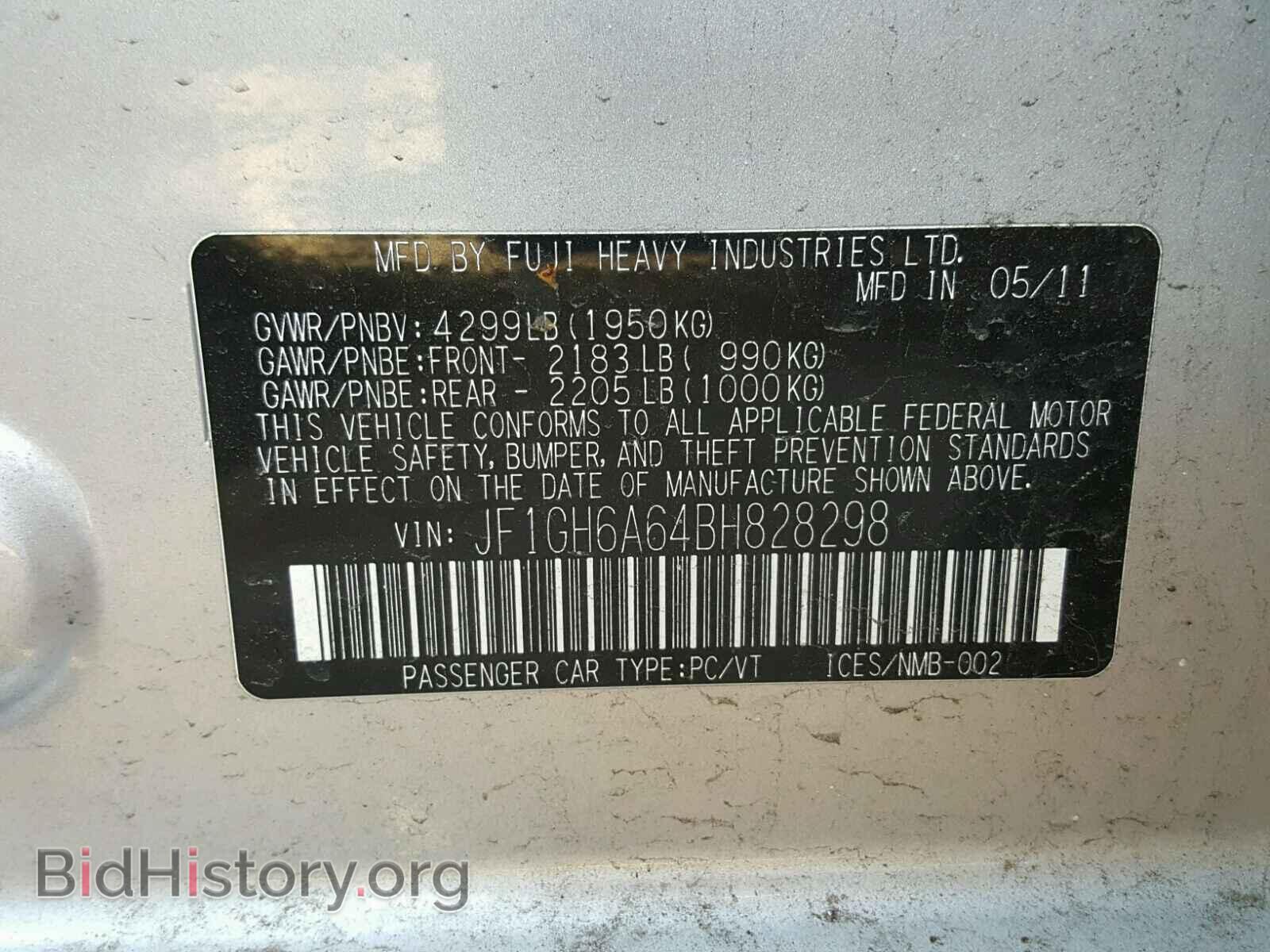 2011 SUBARU IMPREZA - VIN: JF1GH6A64BH828298 - Фото 10