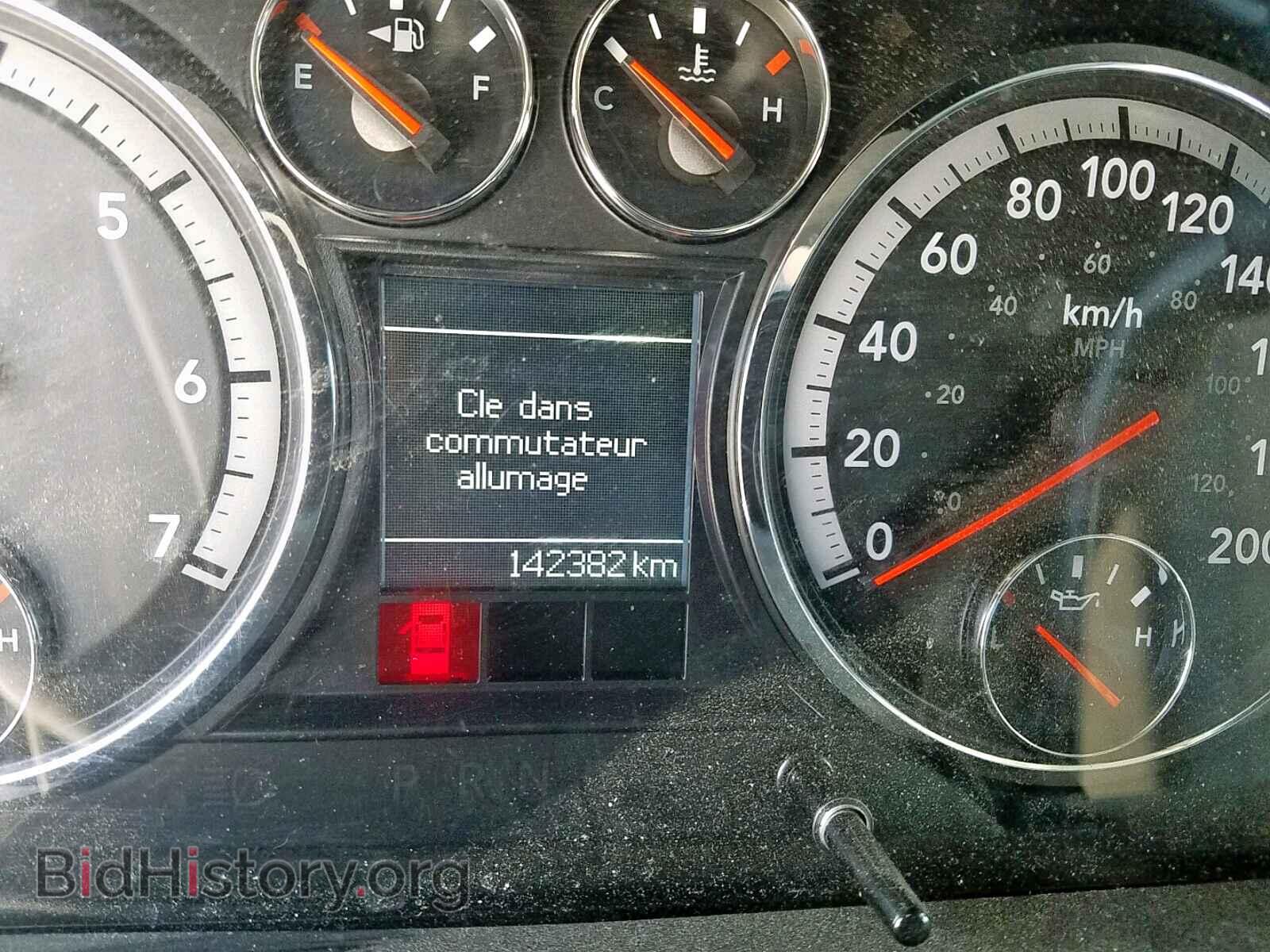 2012 DODGE RAM 1500 S - VIN: 1C6RD7KT2CS176527 - Photo 8