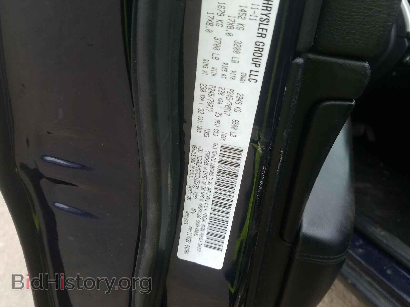 2012 JEEP CHEROKEE - VIN: 1C4RJFAG0CC165231 - Фото 10