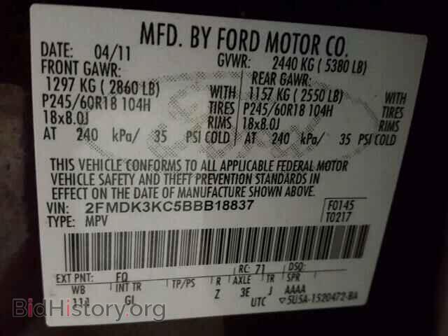2011 FORD EDGE - VIN: 2FMDK3KC5BBB18837 - Фото 10