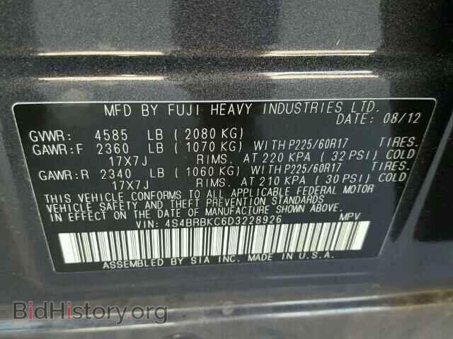 2013 SUBARU OUTBACK - VIN: 4S4BRBKC6D3228926 - Photo 10