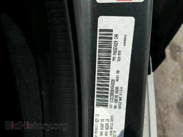 2013 CHRYSLER 200 - VIN: 1C3CCBBB9DN542628 - Фото 10