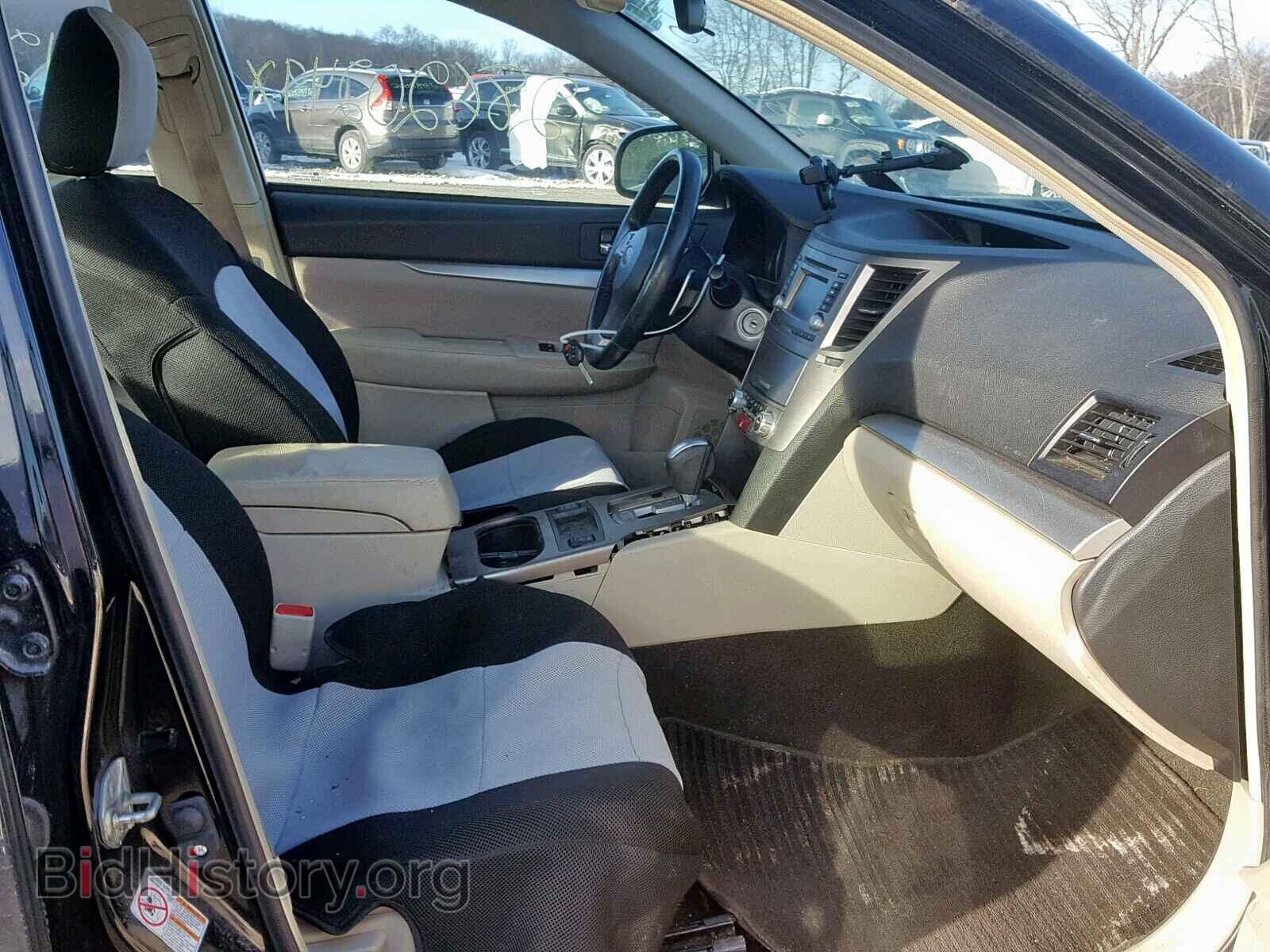 2014 SUBARU LEGACY - VIN: 4S3BMBC64E3012165 - Фото 5