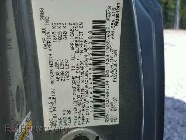 2009 MITSUBISHI ECLIPSE - VIN: 4A3AK24F79E022308 - Фото 10