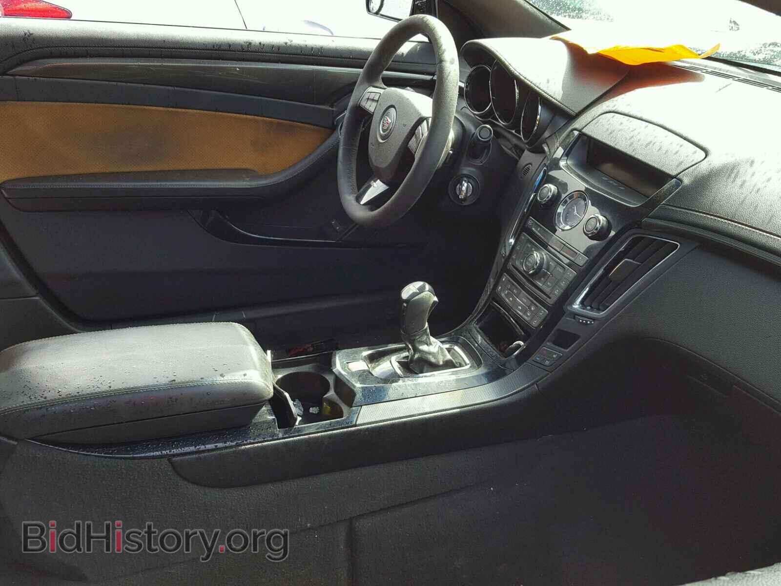 2011 CADILLAC CTS - VIN: 1G6DV1EP0B0164577 - Фото 6