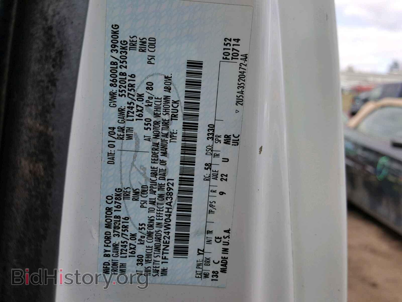 2004 FORD ECONOLINE - VIN: 1FTNE24W04HA38921 - Photo 10