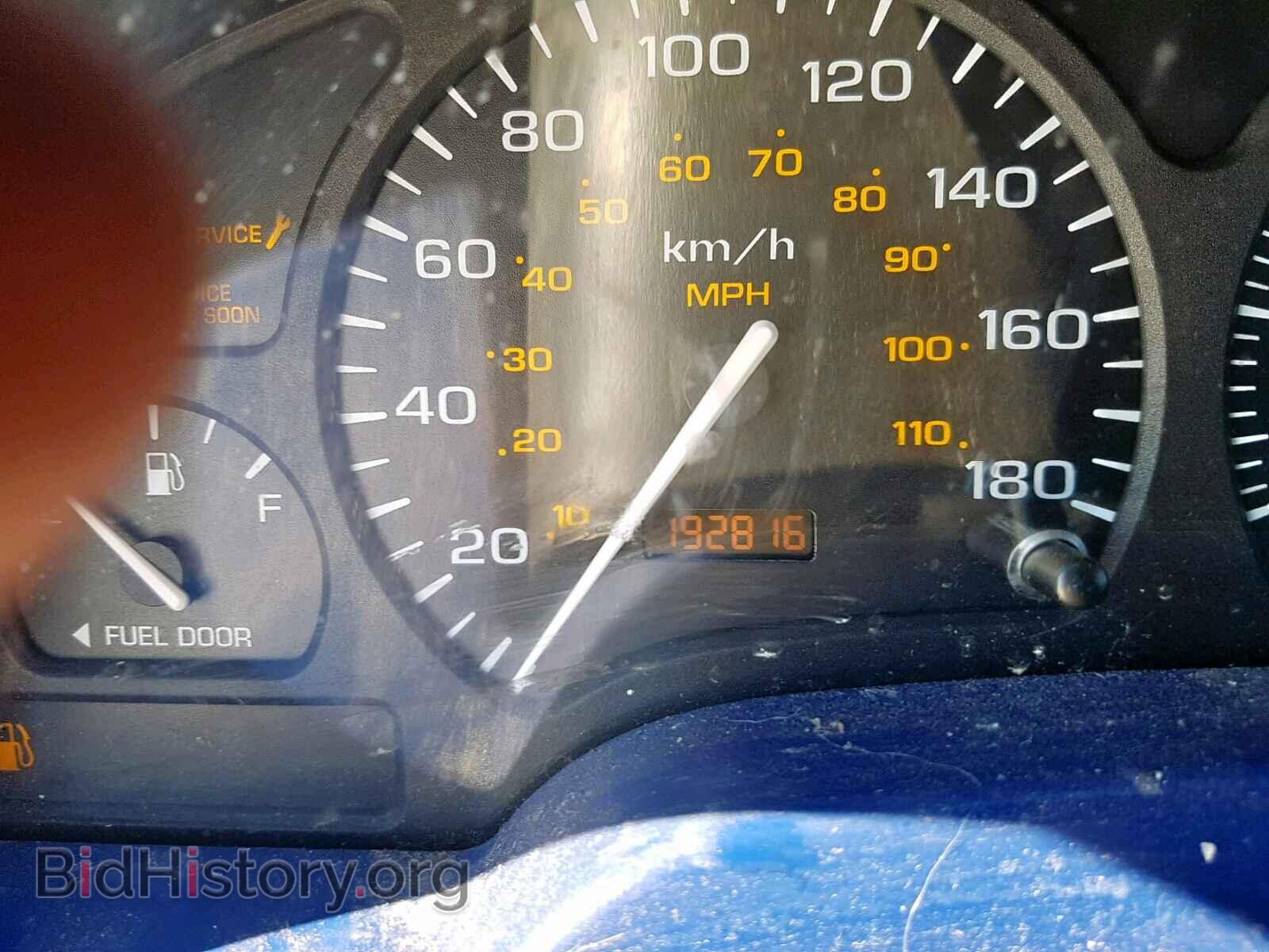 2002 SATURN SC1/SC2 - VIN: 1G8ZN12852Z235570 - Фото 4